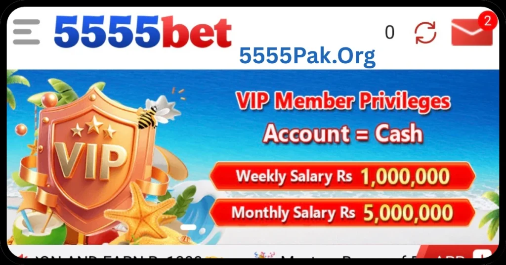 5555Pak